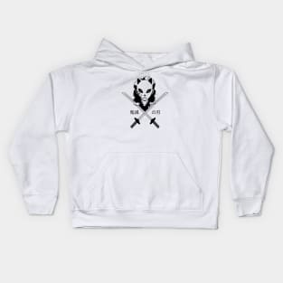 The Demon Hunter Kids Hoodie